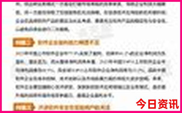 河北旅游攻略最全最好的线路